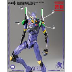 Evangelion: New Theatrical Edition Figura Robo-Dou Evangelion 13 28 cm ThreeZero 