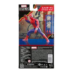 Spider-Man Marvel Legends Series Figura 2022 Japanese Spider-Man 15 cm hasbro