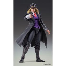 JoJo\'s Bizarre Adventure Part 1: Phantom Blood Figura Statue Chozokado Robert E. O. Speedwagon 17 cm  Medicos