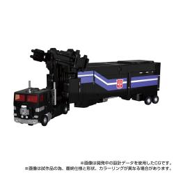 Transformers Team-Up Series Figura MPG-16 Nucleon Quest Super Convoy 28 cm Takara Tomy