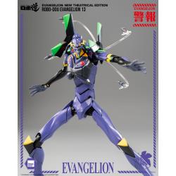 Evangelion: New Theatrical Edition Figura Robo-Dou Evangelion 13 28 cm ThreeZero 