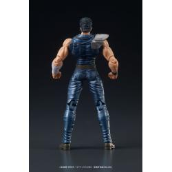 Fist of the North Star Digaction PVC Statue Kenshiro 8 cm DIG