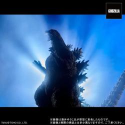 Figura de la última escena de Godzilla 1995 de Toho Yuji Sakai x-plus