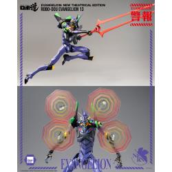 Evangelion: New Theatrical Edition Figura Robo-Dou Evangelion 13 28 cm ThreeZero 