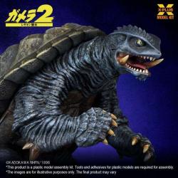 Gamera 1996 scale 1/700 plastic model kit x-plus