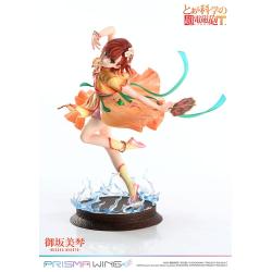 To Aru Kagaku no Railgun Estatua PVC 1/7 Prisma Wing Misaka Mikoto Bonus Version 22 cm  Prime 1 Studio 