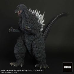 GODZILLA GIGANTIC SERIES  47CM X-PLUS 