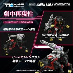 Zoids Maqueta Plastic Model Kit 1/100 RMZ-006 Saber Tiger Schwarz Special 19 cm Takara Tomy