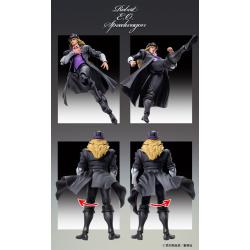 JoJo\'s Bizarre Adventure Part 1: Phantom Blood Figura Statue Chozokado Robert E. O. Speedwagon 17 cm  Medicos