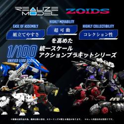 Zoids Maqueta Plastic Model Kit 1/100 RMZ-006 Saber Tiger Schwarz Special 19 cm Takara Tomy