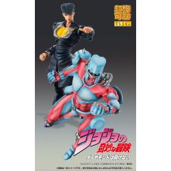   JoJo\'s Bizarre Adventure Part4 Figura Super Action Chozokado Big (Crazy Diamond) 22 cm Medicos Entertainment 