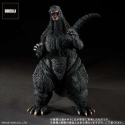 Figura de la última escena de Godzilla 1995 de Toho Yuji Sakai x-plus