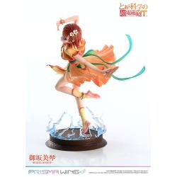 To Aru Kagaku no Railgun Estatua PVC 1/7 Prisma Wing Misaka Mikoto Bonus Version 22 cm  Prime 1 Studio 