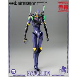 Evangelion: New Theatrical Edition Figura Robo-Dou Evangelion 13 28 cm ThreeZero 