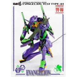 Evangelion: New Theatrical Edition Figura Robo-Dou Evangelion Test Type-01 25 cm
