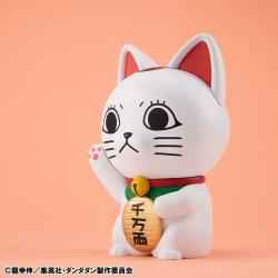 Dandadan Figura Vinilo Occultic Sofubi Collection Turbo Granny Fortune Cat Ver. 15 cm Megahouse