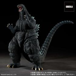 Figura de la última escena de Godzilla 1995 de Toho Yuji Sakai x-plus