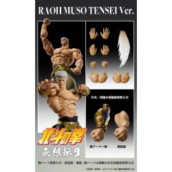  El Puño de la Estrella del Norte Figura Raoh Muso Tensei Ver. 21 cm Medicos Entertainment 