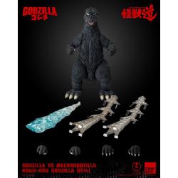 Godzilla vs. Mechagodzilla (1974) Figura Kaiju-Dou Godzilla (1974) 23 cm ThreeZero 