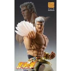  El Puño de la Estrella del Norte Figura Raoh Muso Tensei Ver. 21 cm Medicos Entertainment 