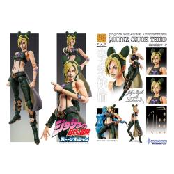 JoJo\'s Bizarre Adventure Part 6 Stone Ocean Figura Super Action Chozokado Jolyne Cujoh Third 15 cm  Medicos Entertainment 