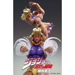 JoJo\'s Bizarre Adventure Part2 (Battle Tendency) Super Action Action Figure Chozo Kado (Wamuu) 17 cm