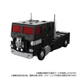 Transformers Team-Up Series Figura MPG-16 Nucleon Quest Super Convoy 28 cm Takara Tomy