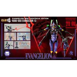 Evangelion: New Theatrical Edition Figura Robo-Dou Evangelion 13 28 cm ThreeZero 