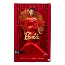 Barbie Signature Muñeca Lunar New Year with Qipao Dress MATTEL