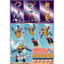 Gaiking: Legend of Daiku-Maryu Figura Diecast Grand Action Bigsize Model Gaiking 45 cm Evolution Toy 