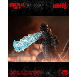 Godzilla vs. Mechagodzilla (1974) Figura Kaiju-Dou Godzilla (1974) 23 cm ThreeZero 