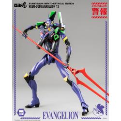 Evangelion: New Theatrical Edition Figura Robo-Dou Evangelion 13 28 cm ThreeZero 