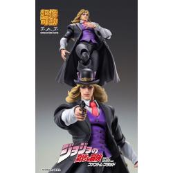 JoJo\'s Bizarre Adventure Part 1: Phantom Blood Figura Statue Chozokado Robert E. O. Speedwagon 17 cm  Medicos