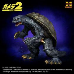 Gamera 1996 scale 1/700 plastic model kit x-plus