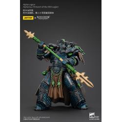 Warhammer The Horus Heresy Figura Alpha Legion Alpharius, Primarch of the XXth Legion 25 cm Joy Toy (CN)