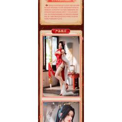 The King of Fighters Estatua PVC Dress Series 1/6 Mai Shiranui Hong Shang Wu Ver. 40 cm BearPanda