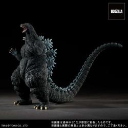 Figura de la última escena de Godzilla 1995 de Toho Yuji Sakai x-plus