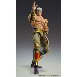  El Puño de la Estrella del Norte Figura Raoh Muso Tensei Ver. 21 cm Medicos Entertainment 