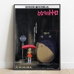 Mi vecino Totoro Póster de madera Totoro 35 x 50 cm Semic