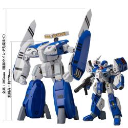 Genesis Climber Mospeada Figura Diecast Riobot 1/48 148 AB-01H Tread 30 cm Sentinel 