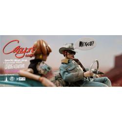 Death Gas Station Series Figuras Canyon Sisters: Mrs. T & Ms. L 15 cm Damtoys 