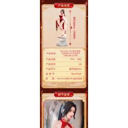 The King of Fighters Estatua PVC Dress Series 1/6 Mai Shiranui Hong Shang Wu Ver. 40 cm BearPanda