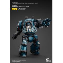 Warhammer The Horus Heresy Figura Alpha Legion Contemptor Dreadnought with Gravis Plasma Cannon 25 cm Joy Toy (CN)