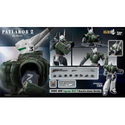 Patlabor 2: The Movie Figura Robo-Dou Ingram Unit 3 Reactive Armor Version 23 cm ThreeZero