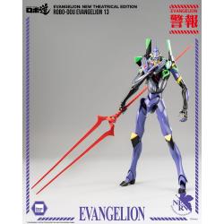 Evangelion: New Theatrical Edition Figura Robo-Dou Evangelion 13 28 cm ThreeZero 