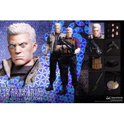 Ghost in the Shell Figura 1/6 Batou 30 cm DAMTOYS