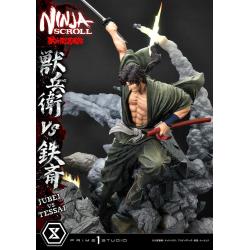 Ninja Scroll Estatua Ultimate Premium Masterline Series 1/4 Jubei Versus Tessai 101 cm PRIME 1 STUDIO