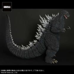 GODZILLA GIGANTIC SERIES  47CM X-PLUS 