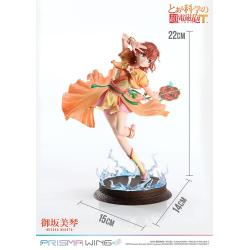 To Aru Kagaku no Railgun Estatua PVC 1/7 Prisma Wing Misaka Mikoto Bonus Version 22 cm  Prime 1 Studio 