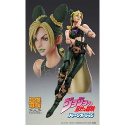 JoJo\'s Bizarre Adventure Part 6 Stone Ocean Figura Super Action Chozokado Jolyne Cujoh Third 15 cm  Medicos Entertainment 